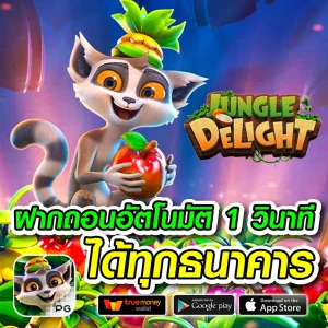 xspin88 ทางเข้า