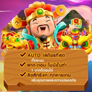 xspin88 เครดิตฟรี